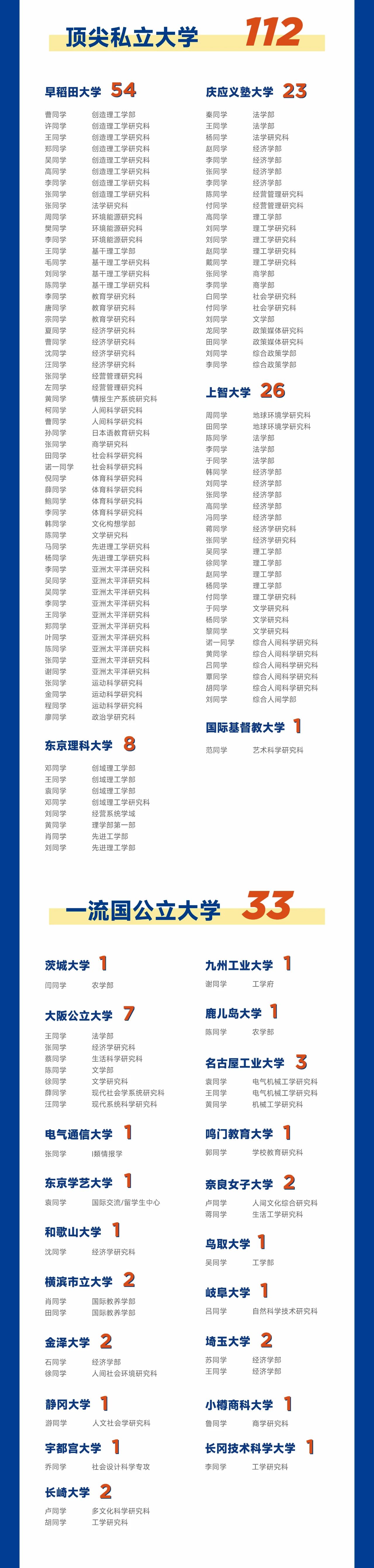 c20d75f5-5da8-4920-84ca-ca2576c8ca6a.jpg