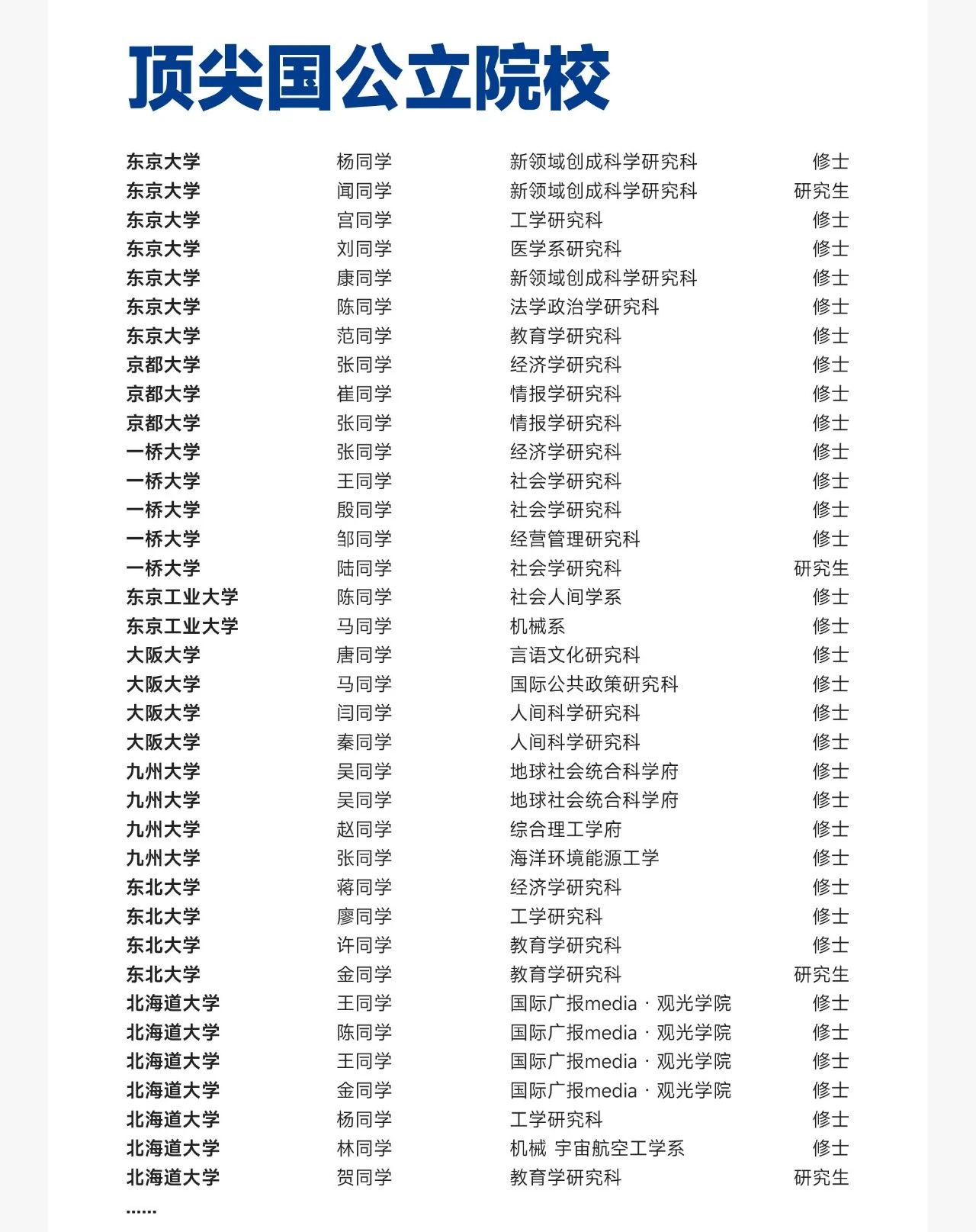 437f8380-e2be-484c-9f97-14d093cacaf9.jpg