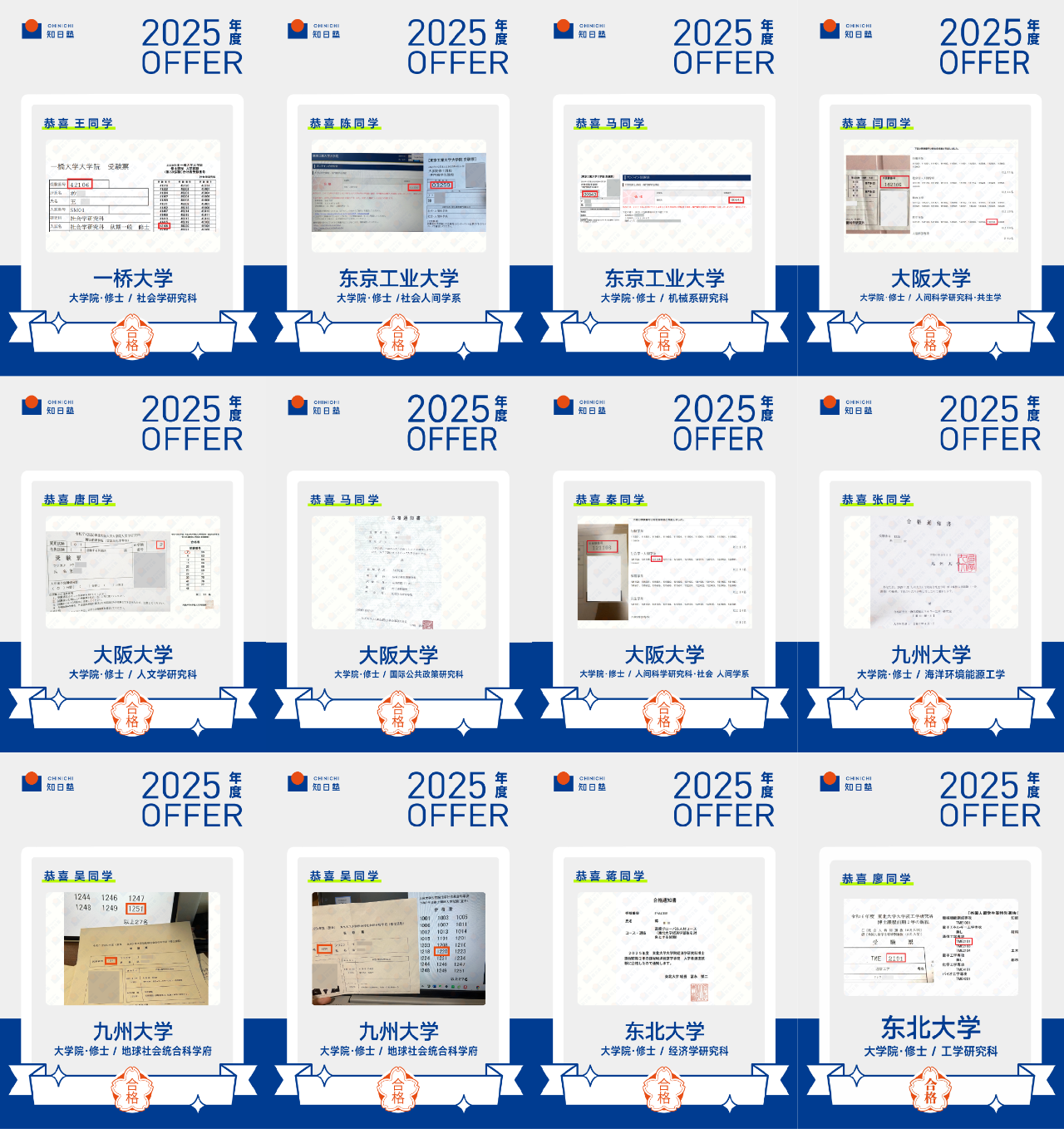 79d600a5-c284-44a6-85e8-c2572ebc8637.png