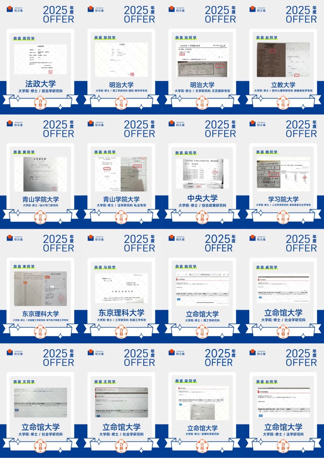 c6a5f9da-8389-426a-af55-1d0284d701b2.jpg