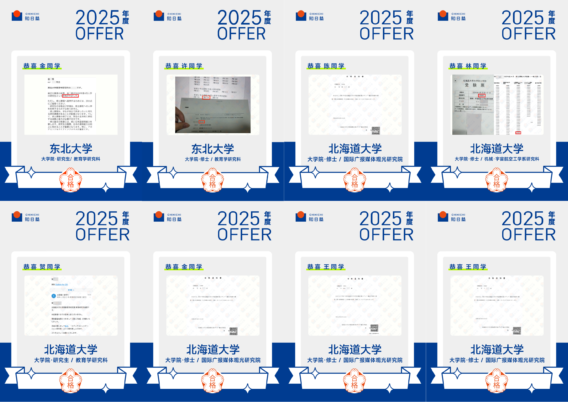 ed397248-f9c4-48d7-9c91-89d1482365d7.png