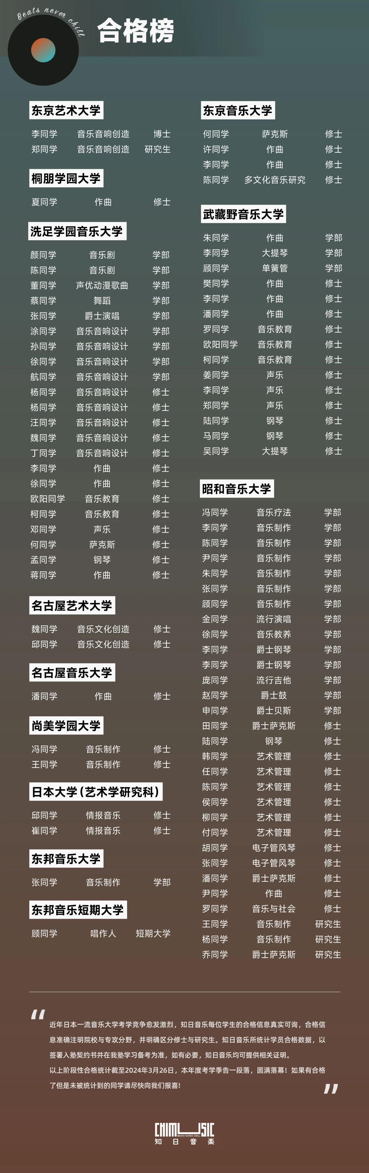 1559a502-8b79-4431-b61b-df3bc663efa2.jpg