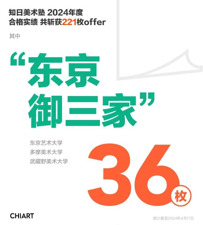 29799c39-8a9a-4d84-835b-79a88c069d5a.jpg