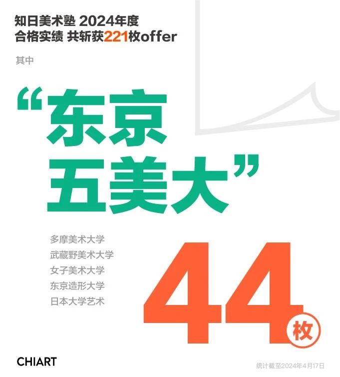 961d942f-e5d7-4c5d-bc1f-7b67f15e79d7.jpg