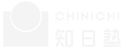知日塾